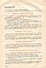 160.jpg
